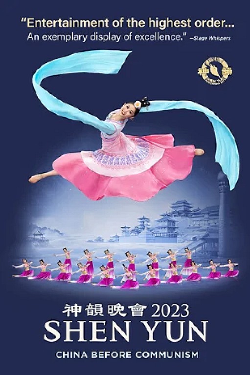 Shen Yun